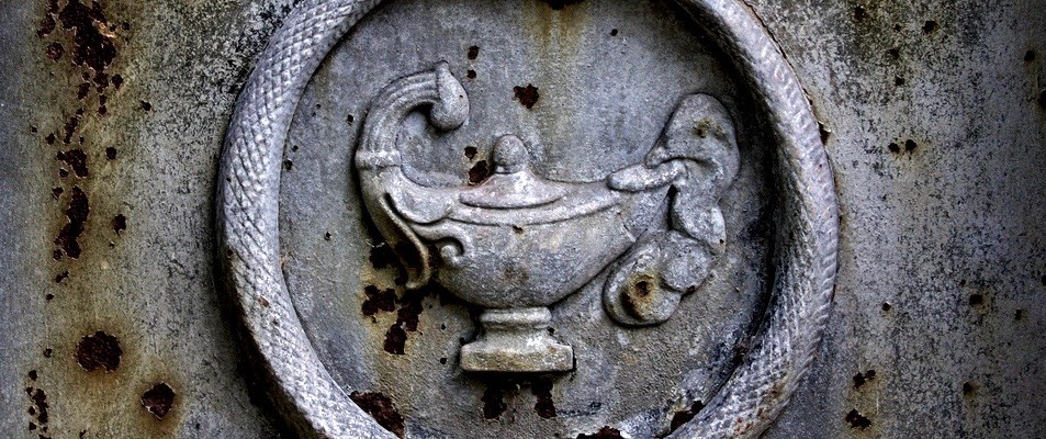 Ouroboros - Photo of snake eating its own tail by Leo Reynolds, CC